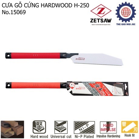 CUA-GO-CUNG-HARDWOOD-H-250